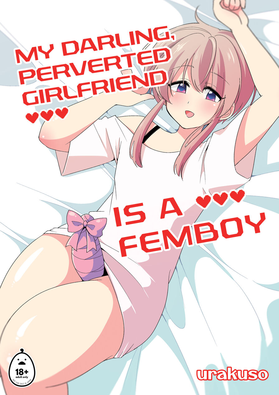 [DryR (Urakuso)] My Darling, Perverted Girlfriend is a Femboy