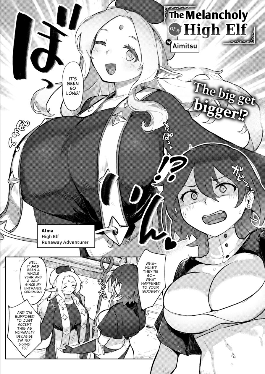 [Aimitsu] The Melancholy of a High Elf (Isekairakuten Vol.35)