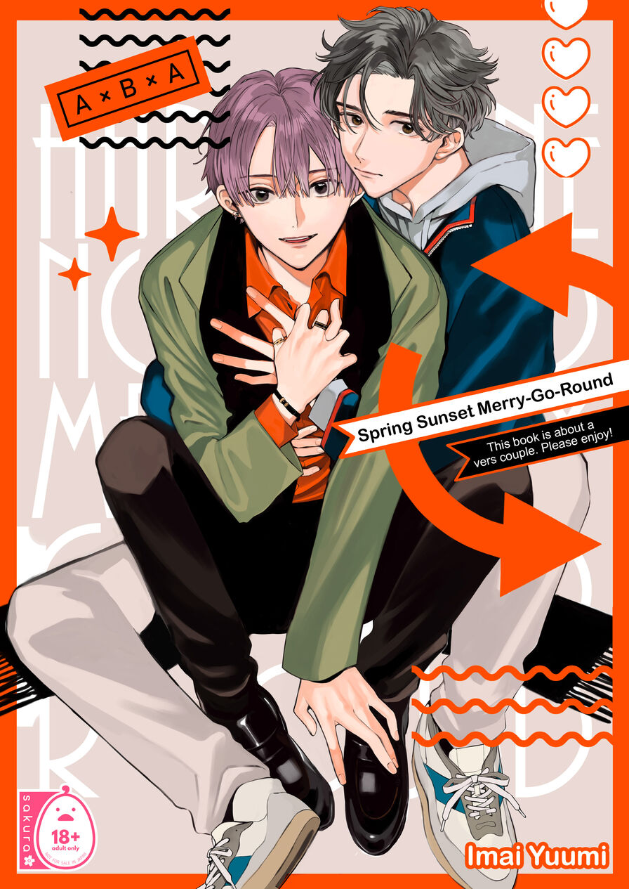 [sukinaco (Imai Yuumi)] Spring Sunset Merry-Go-Round