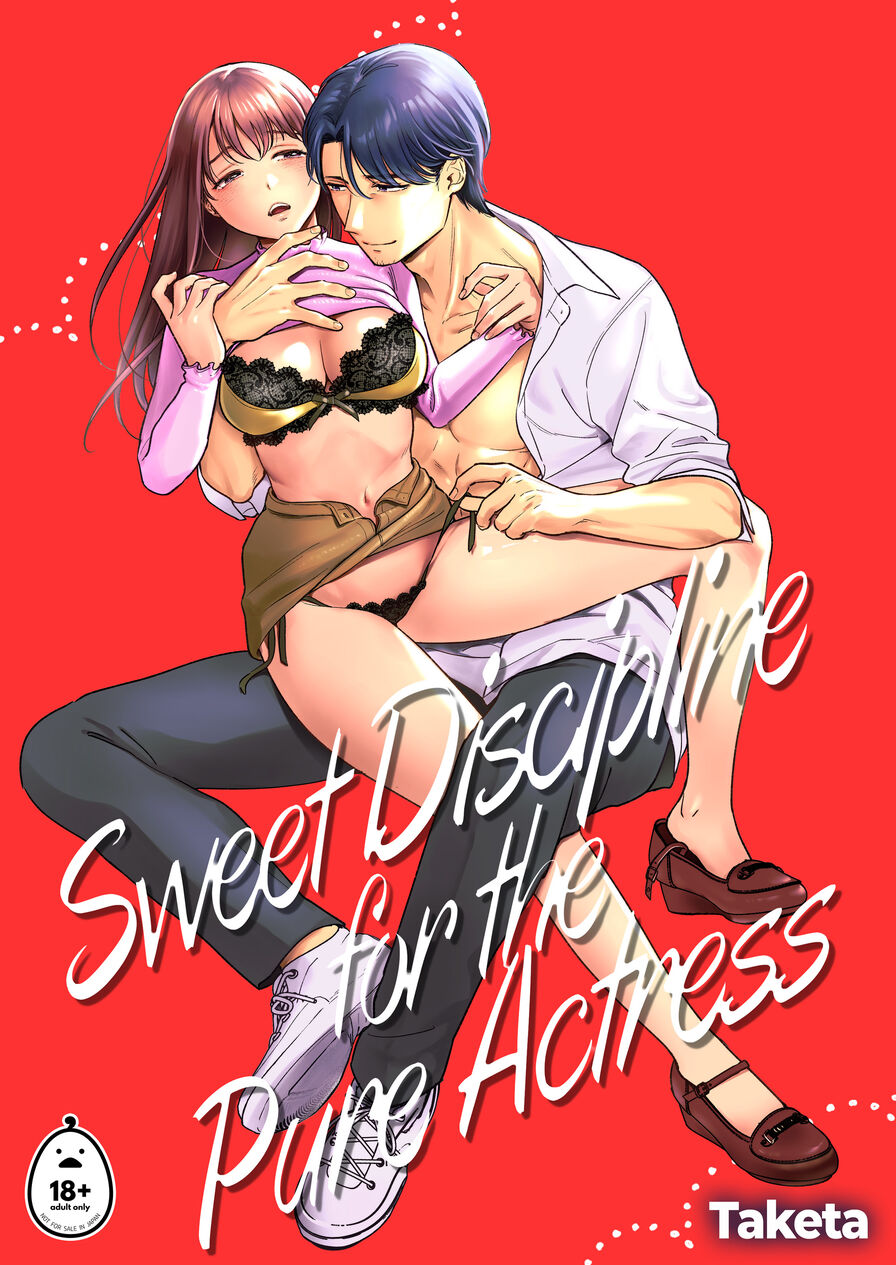 [Tentou Mushi no Sanba (Taketa)] Sweet Discipline for the Pure Actress