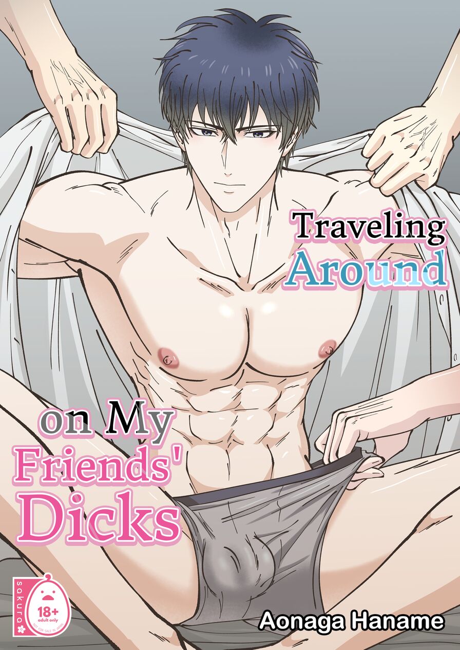 [Aonaga Haname] Traveling Around on My Friends' Dicks