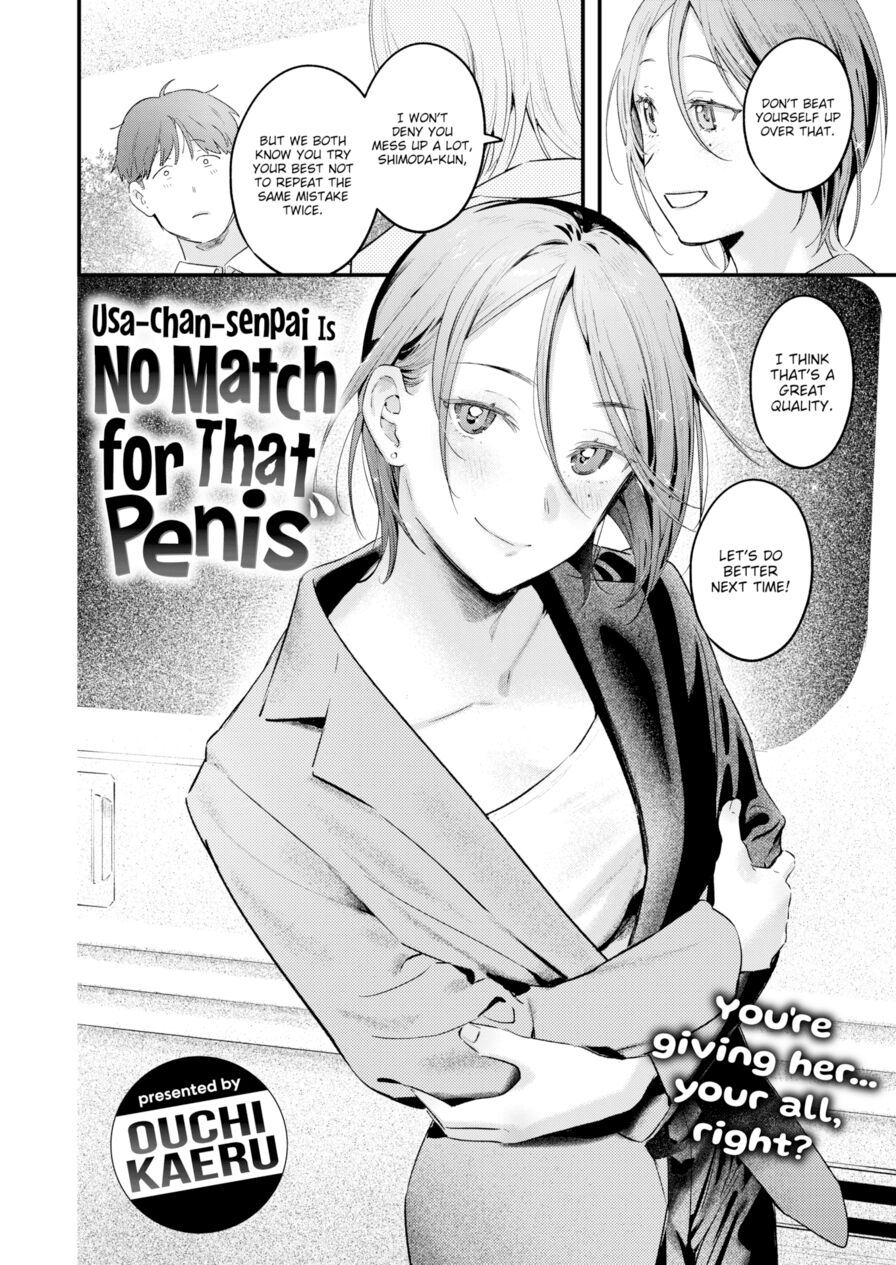 [Ouchi Kaeru] Usa-chan-senpai Is No Match for That Penis (Comic Kairakuten 2024-10)