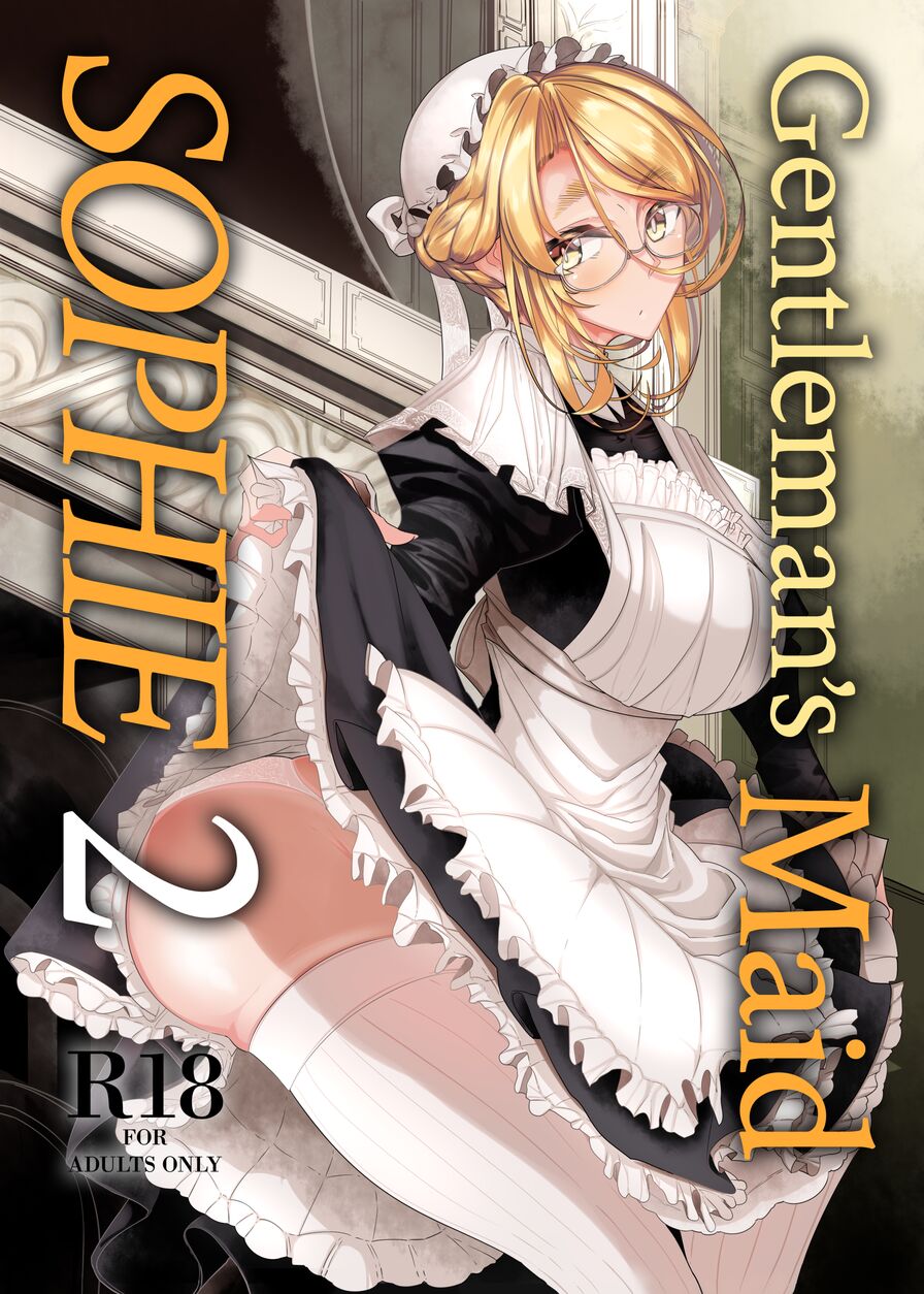 [Metronauts (Tsumetoro)] Gentleman's Maid Sophie 2