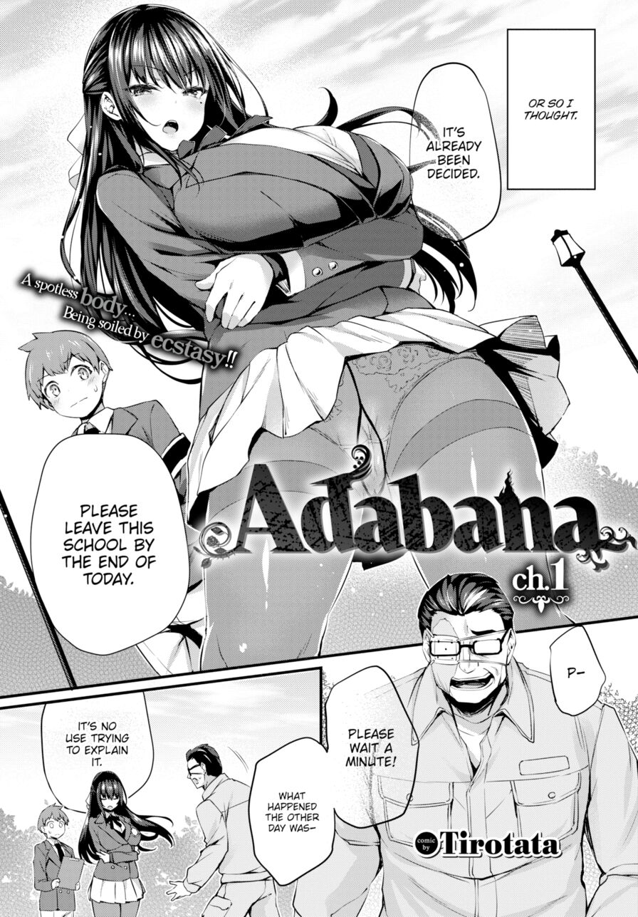 [Tirotata] Adabana Ch.1 (Comic Bavel 2024-07)