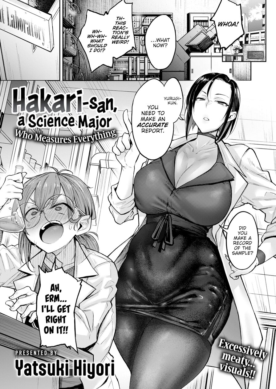 [Yatsuki Hiyori] Hakari-san, a Science Major Who Measures Everything (Comic Kairakuten 2024-10)