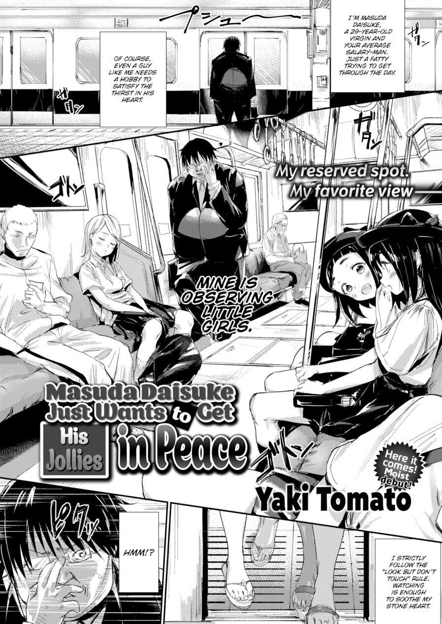 [Yaki Tomato] Masuda Daisuke Just Wants to Get His Jollies in Peace (Comic X-Eros #49)