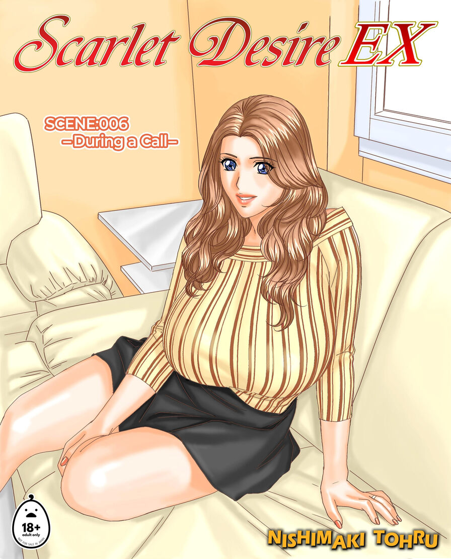 [Nishimaki Tohru] Scarlet Desire EX 6 - During a Call -