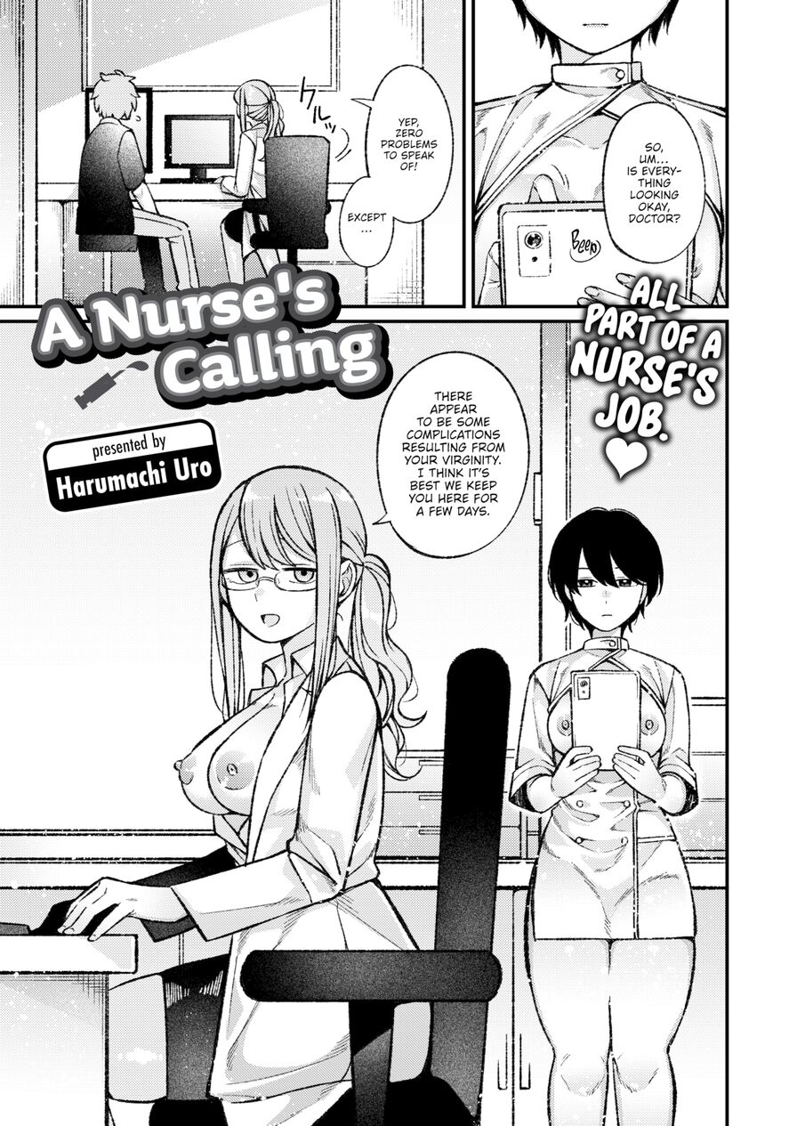 [Harumachi Uro] A Nurse's Calling (Weekly Kairakuten 2024-07)