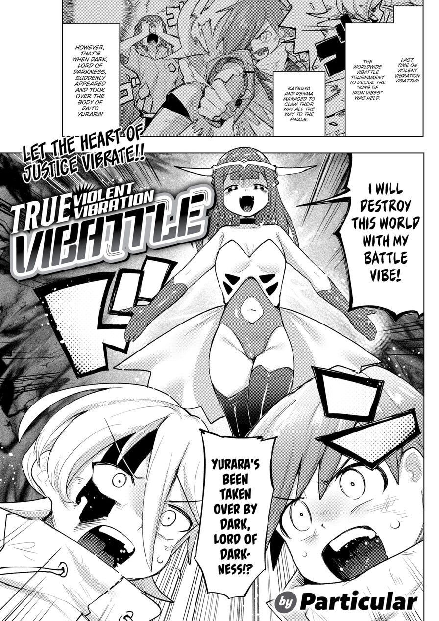 [Particular] True Violent Vibration Vibattle (Weekly Kairakuten 2024-08)