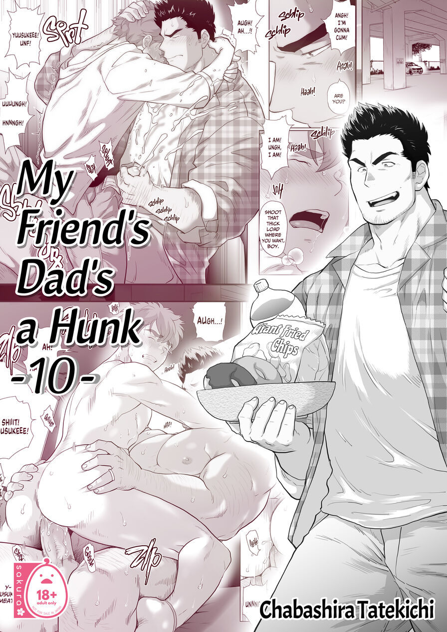 [Ocha Ocha Honpo (Chabashira Tatekichi)] My Friend's Dad's a Hunk 10