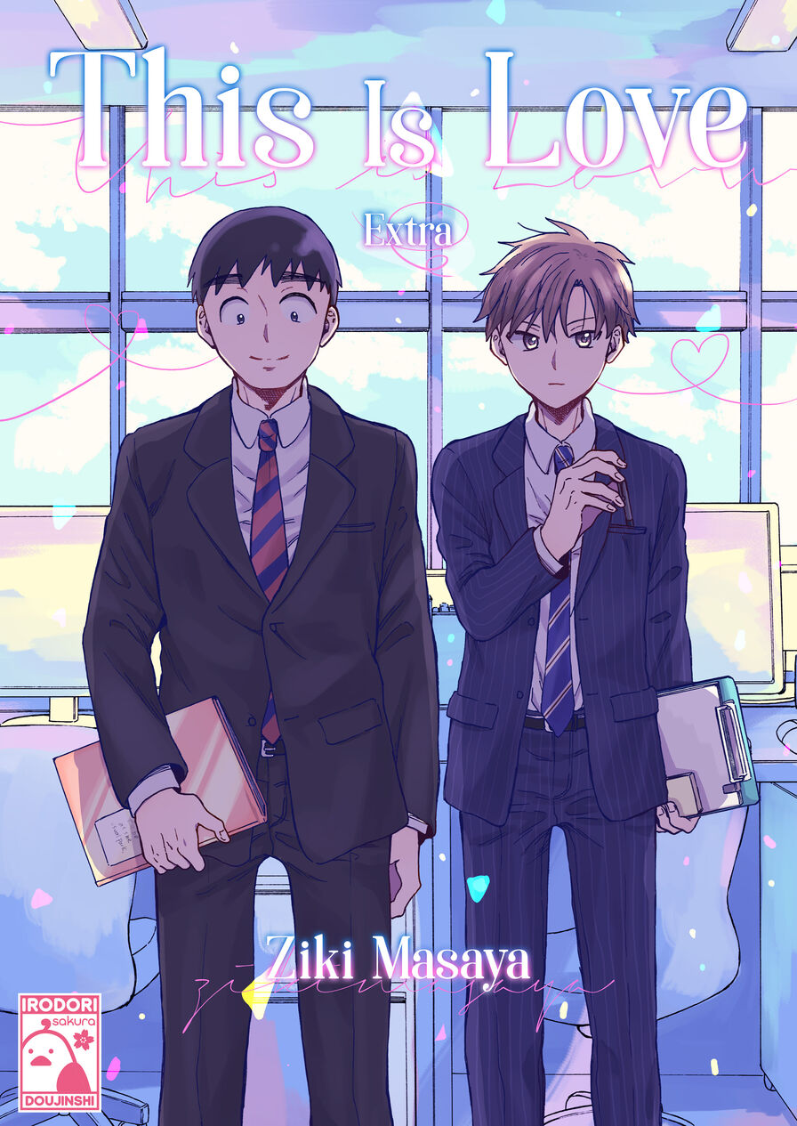 [Ziki Masaya] This is Love Extra