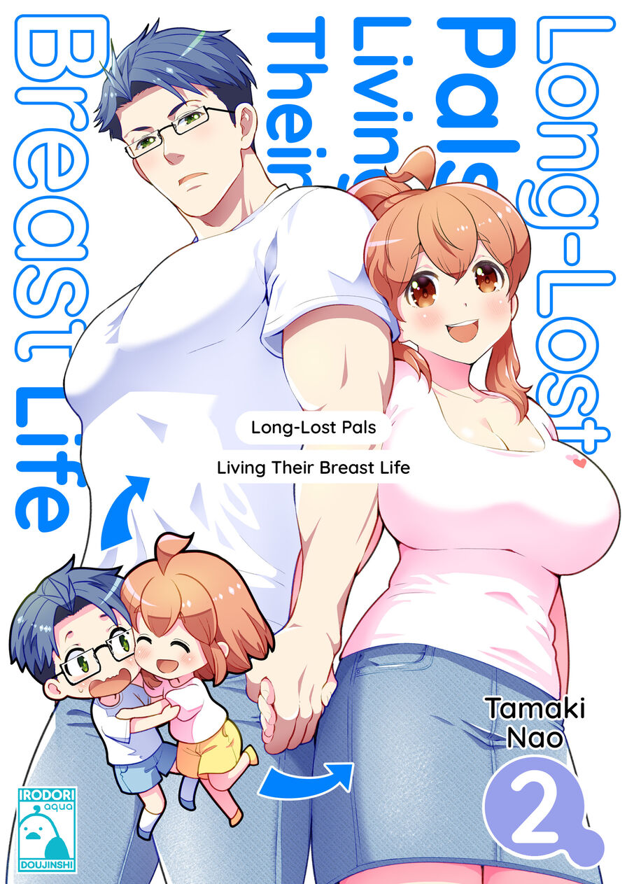 [Tamaki Nao] Long-Lost Pals Living Their Breast Life 2