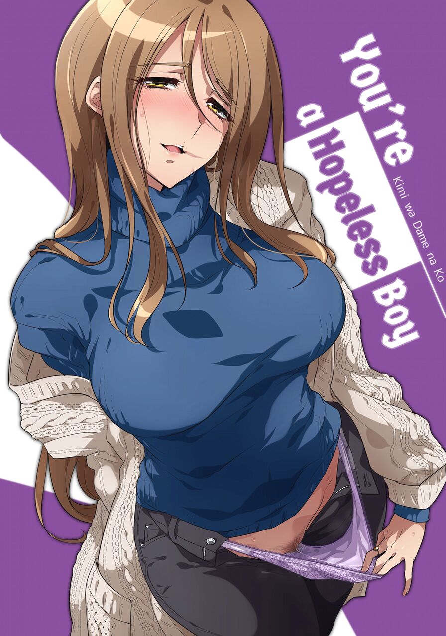 [Binbou Yusuri Express (Mochimako)] You're a Hopeless Boy