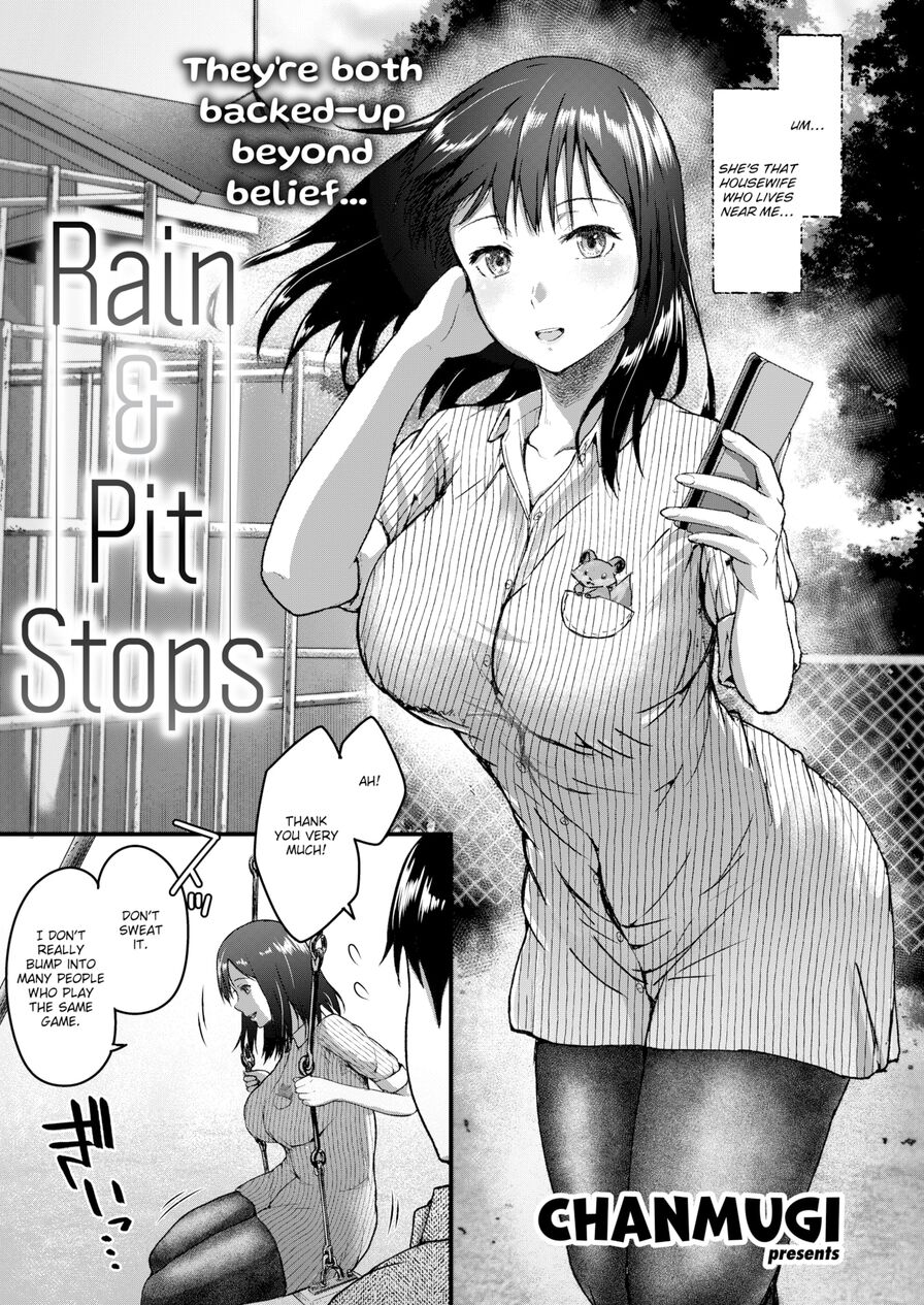 [Chanmugi] Rain & Pit Stops (Comic Shitsurakuten 2024-08)