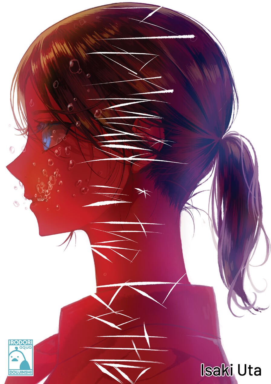 [Isaki Uta] Mermaid in the Bottle