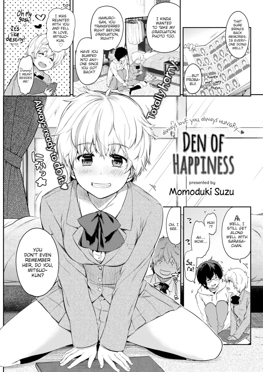 [Momoduki Suzu] Den of Happiness (Comic Shitsurakuten 2016-04)