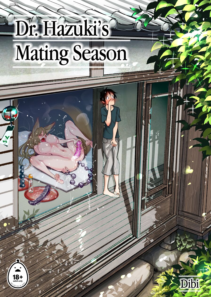 [Dibi Shoten (Dibi)] Dr. Hazuki's Mating Season