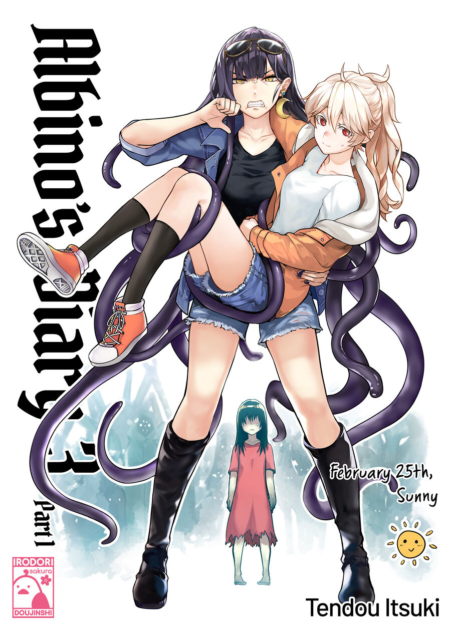 [Tendoushi (Tendou Itsuki)] Albino's Diary 3 Part 1 - February 25th, Sunny