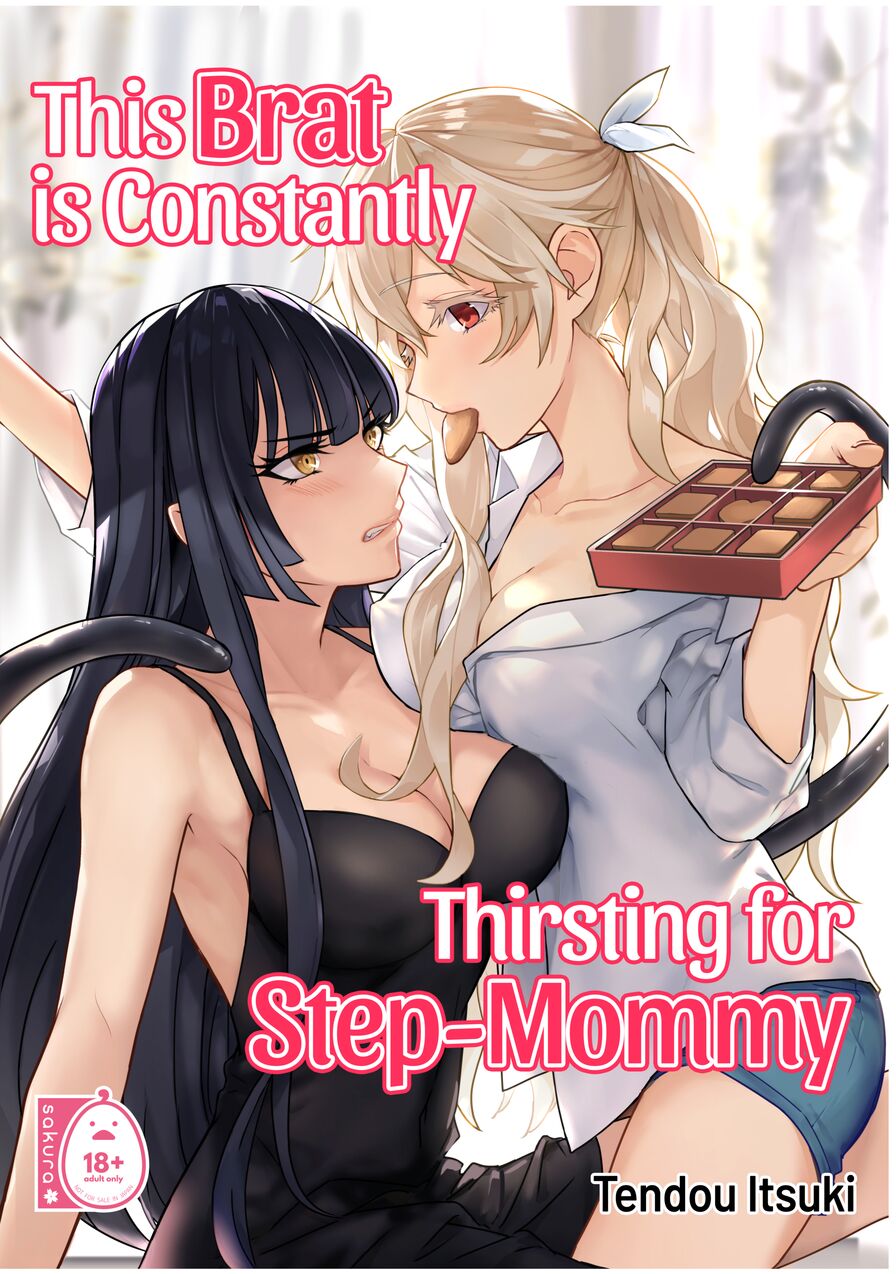 [Tendoushi (Tendou Itsuki)] This Brat is Constantly Thirsting for Step-Mommy