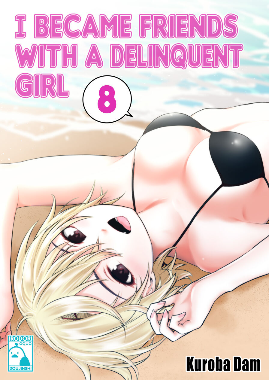 [Kuroba Dam] I Became Friends With A Delinquent Girl 8