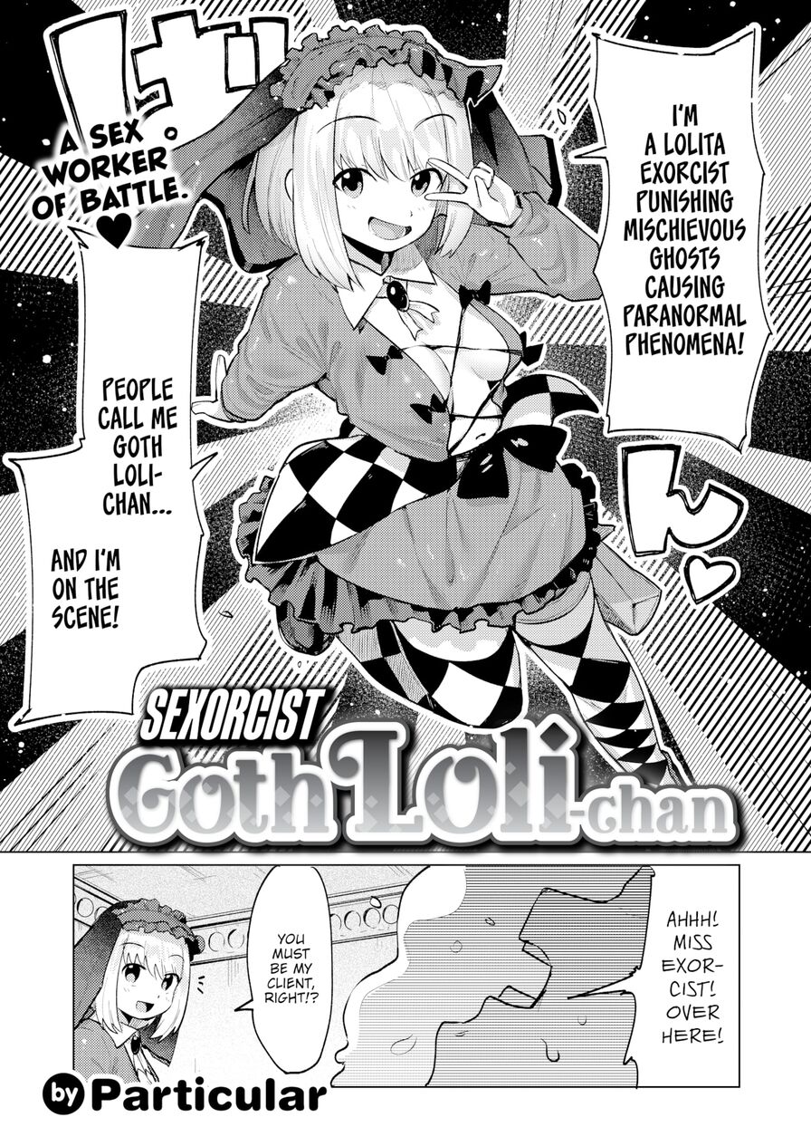 [Particular] Sexorcist Goth Loli-chan (Comic Kairakuten BEAST 2024-11)