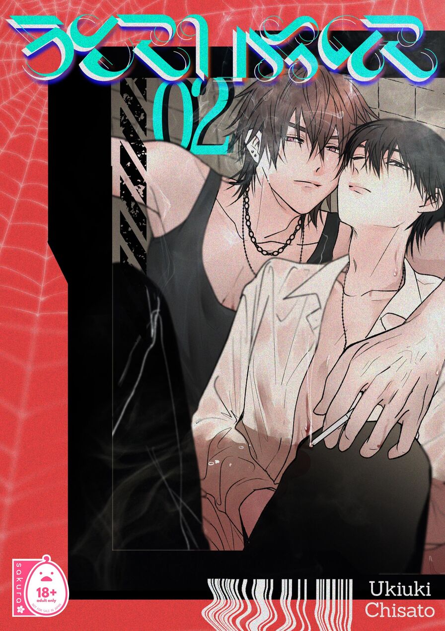 [Ukiuki Chisato] Scrumper 2