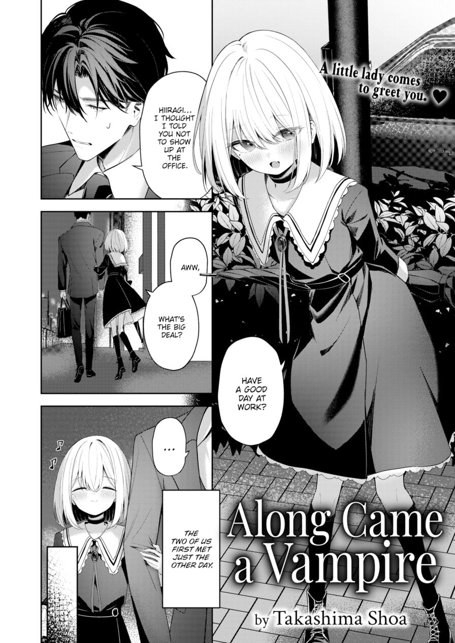 [Takashima Shoa] Along Came a Vampire (Comic Kairakuten BEAST 2024-12)