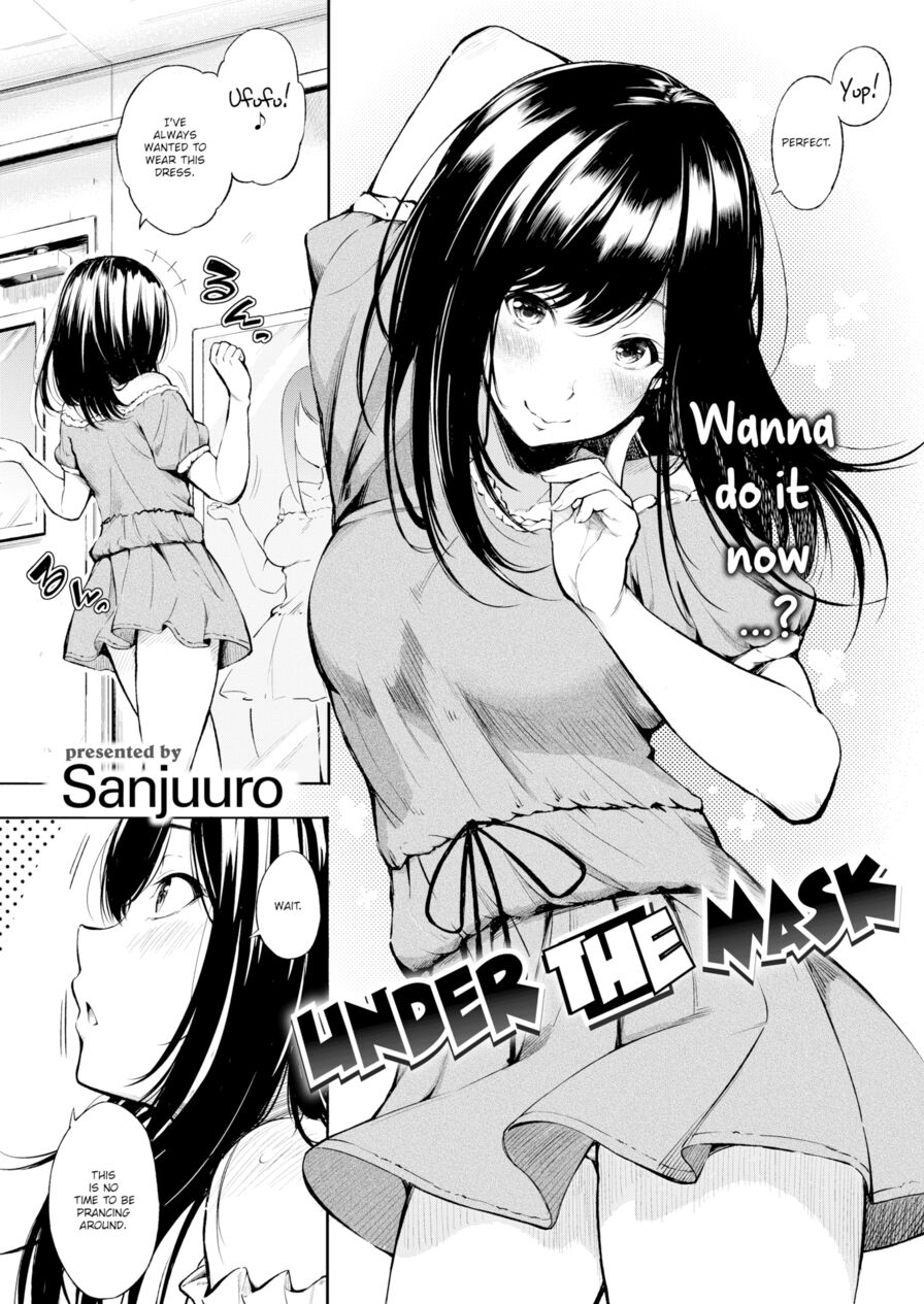 [Sanjuurou] Under the Mask (Comic Shitsurakuten 2016-12)