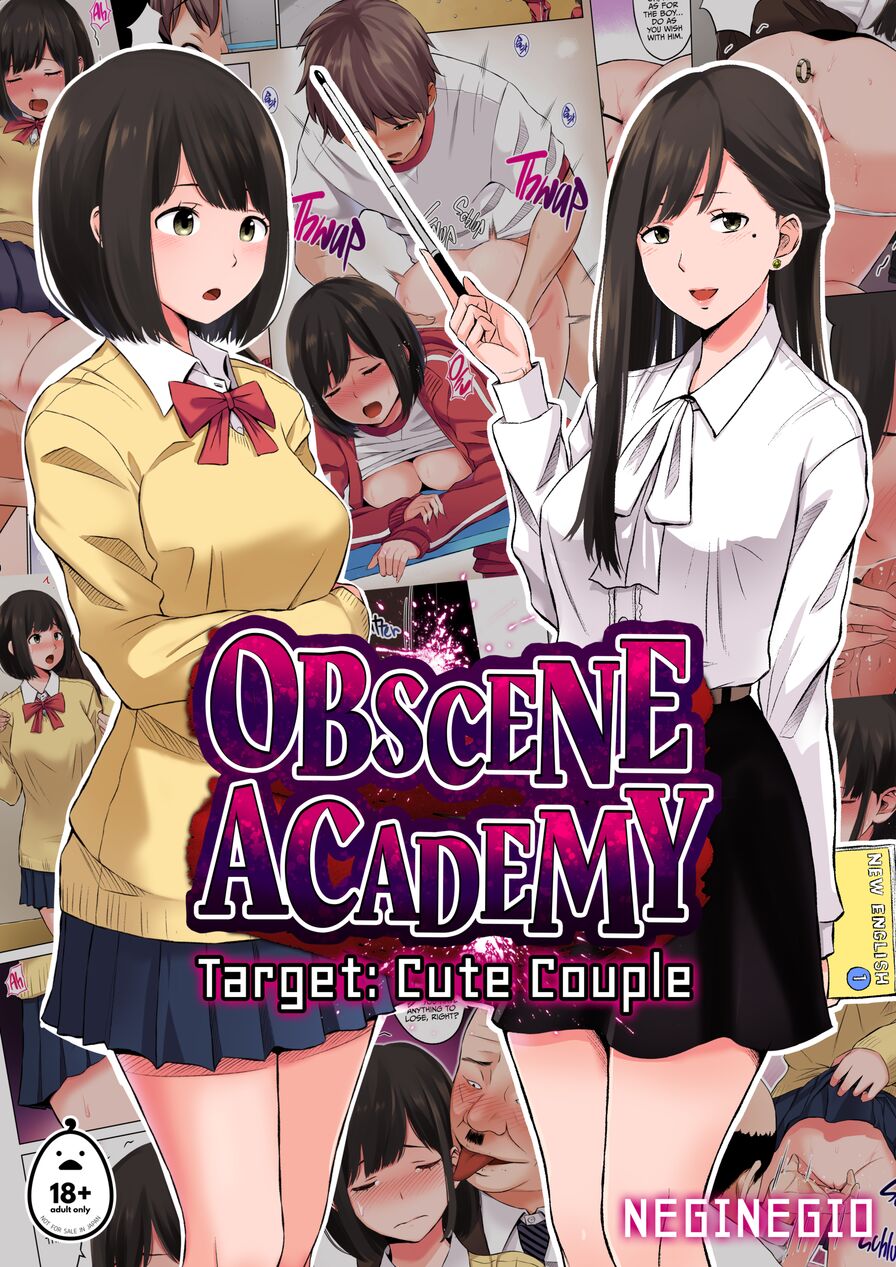 [Neginegio] Obscene Academy