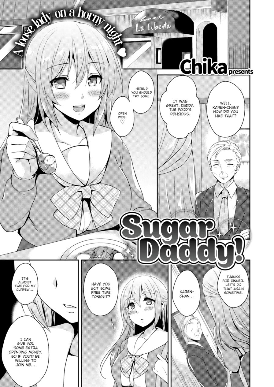 [Chika] Sugar Daddy! (Comic X-Eros #49)