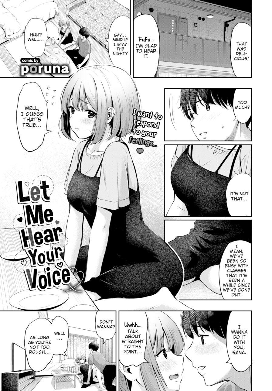 [poruna] Let Me Hear Your Voice (Comic Bavel 2024-12)