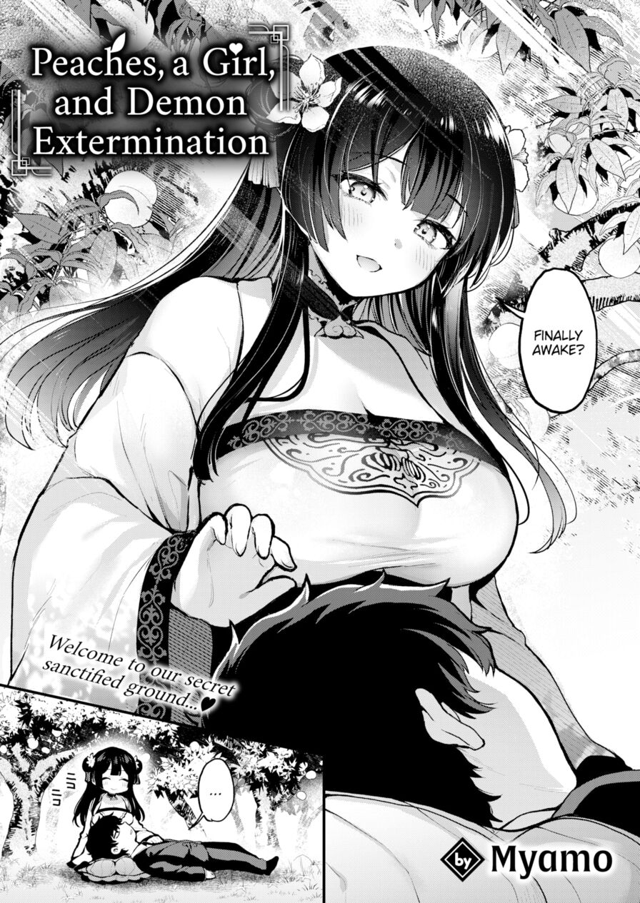 [Myamo] Peaches, a Girl, and Demon Extermination (Isekairakuten Vol.38)