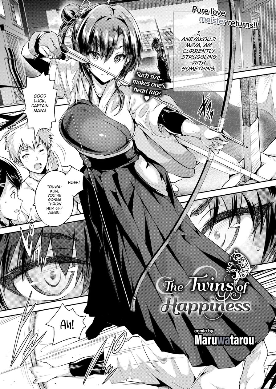 [Maruwatarou] The Twins of Happiness (Comic Bavel 2016-12)