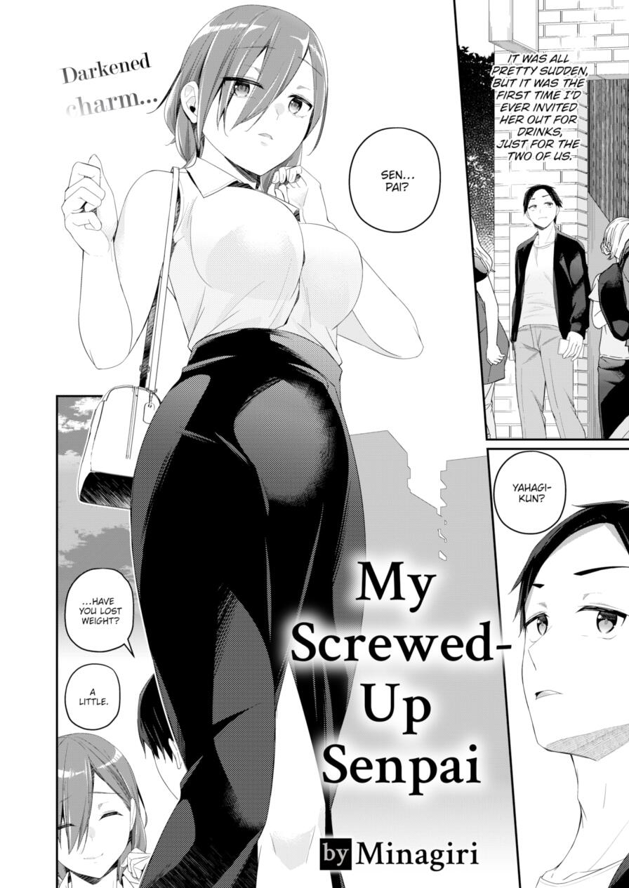[Minagiri] My Screwed-Up Senpai (Comic X-Eros #116)