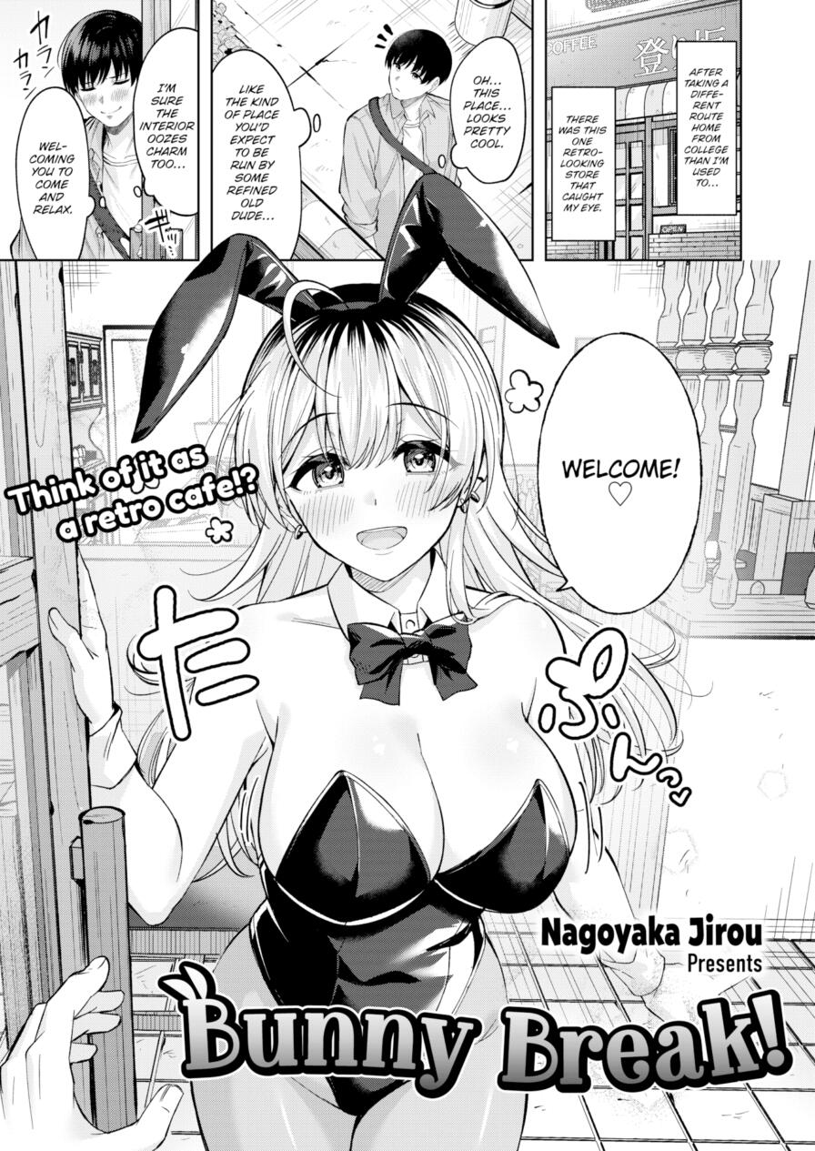 [Nagoyaka Jirou] Bunny Break! (Comic Kairakuten BEAST 2024-12)