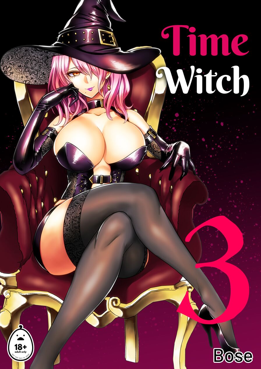 [Loose's Doujin Lab (Loose)] Time Witch 3
