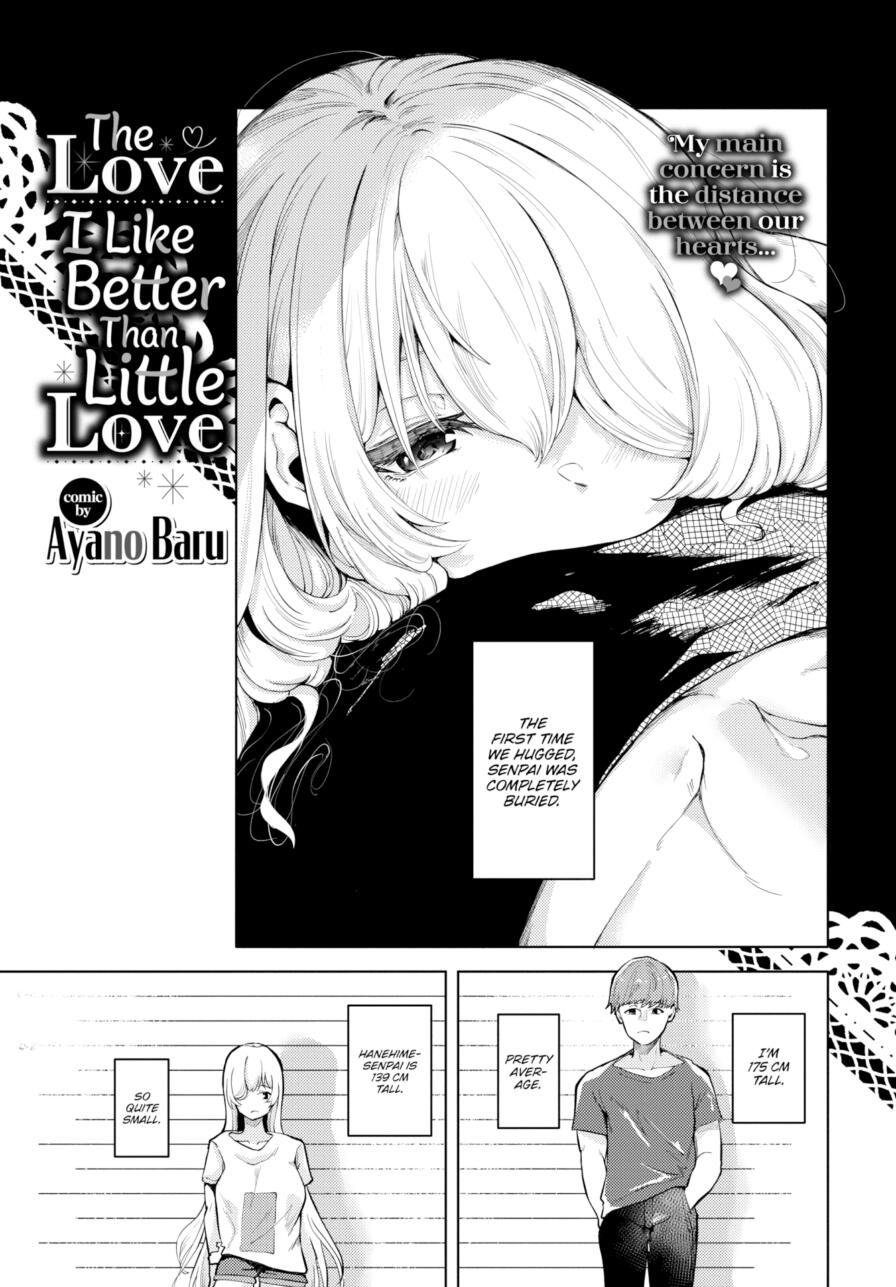 [Ayano Baru] The Love I Like Better Than Little Love (Comic Bavel 2024-12)