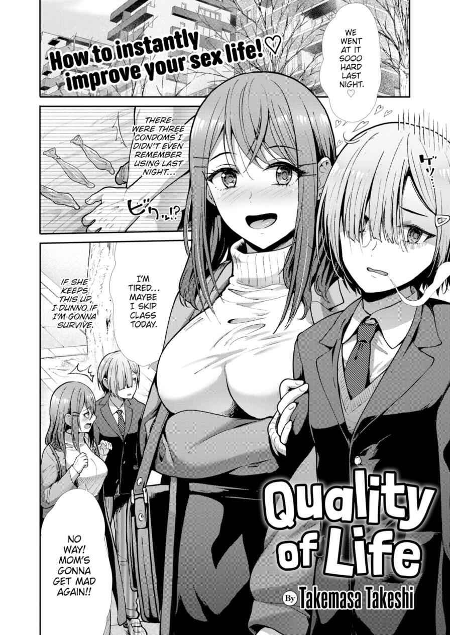 [Takemasa Takeshi] Quality of Life (Comic Kairakuten BEAST 2025-01)