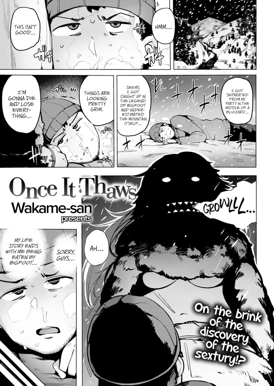 [Wakame-san] Once It Thaws (Comic Kairakuten BEAST 2017-01)