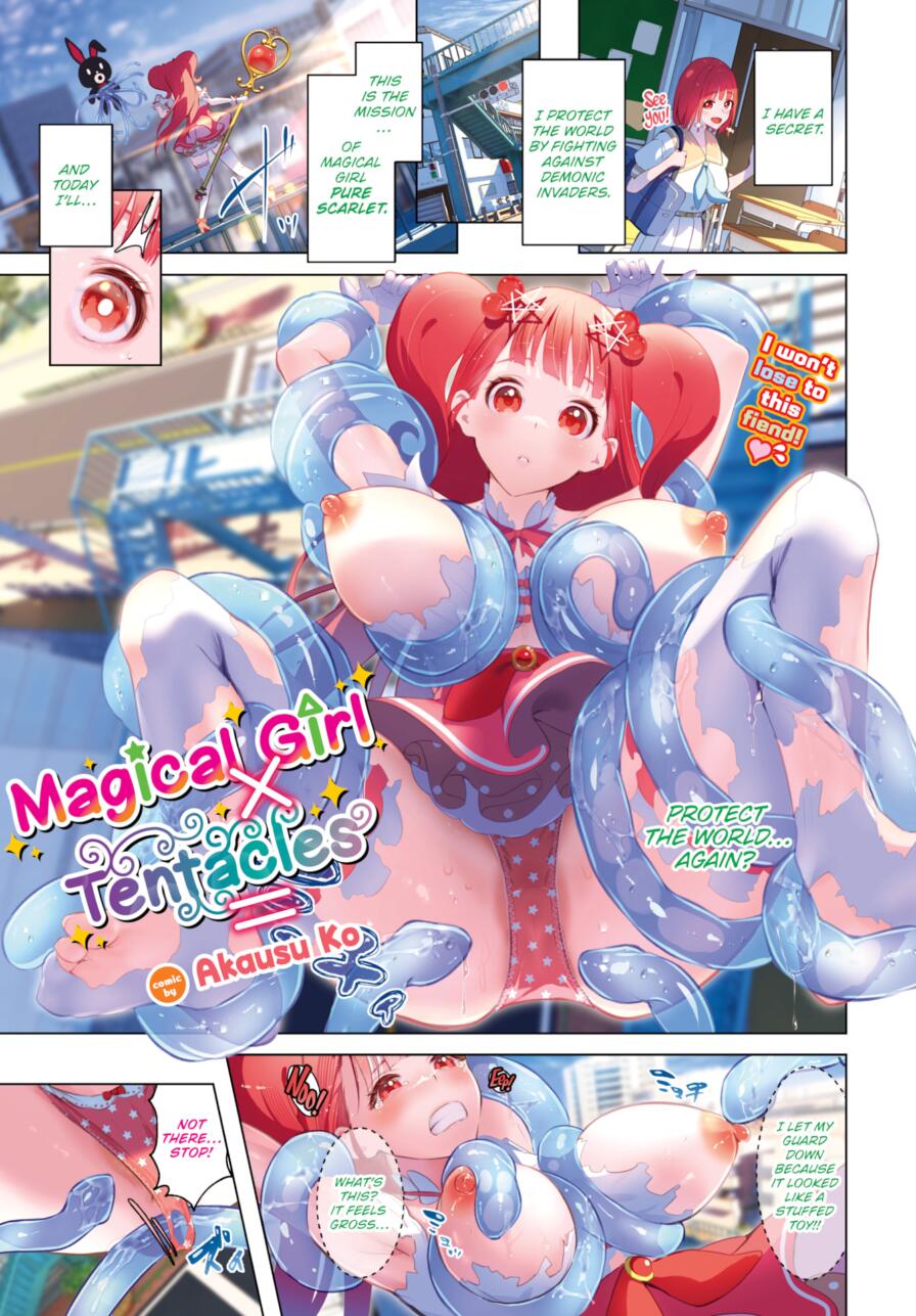 [Akausu Ko] Magical Girl x Tentacles = (Comic Bavel 2024-11)