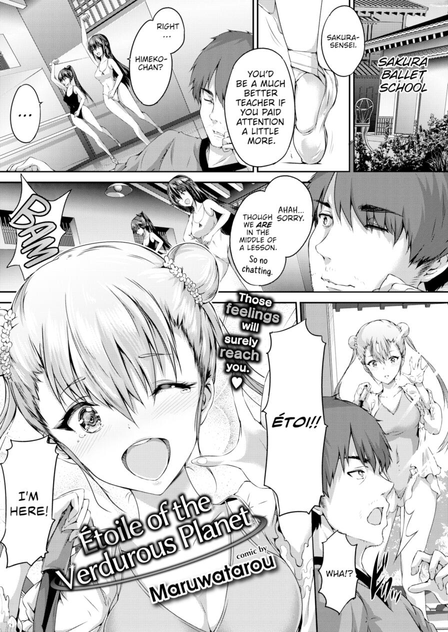 [Maruwatarou] Étoile of the Verdurous Planet (Comic Bavel 2015-12)