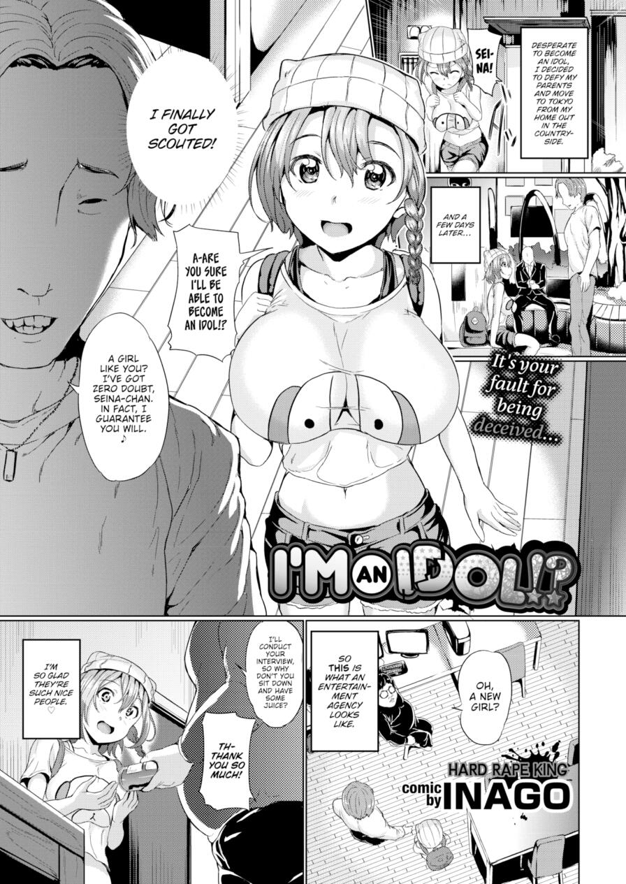 [INAGO] I'm an Idol!? (Comic Bavel 2015-10)