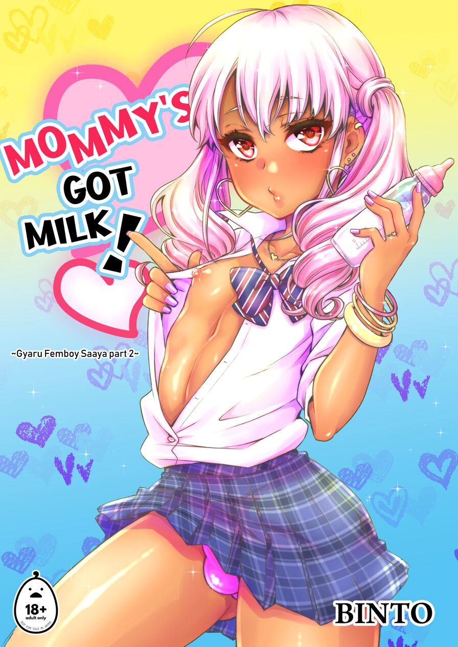 [Akaeboshi (Binto)] Mommy's Got Milk!