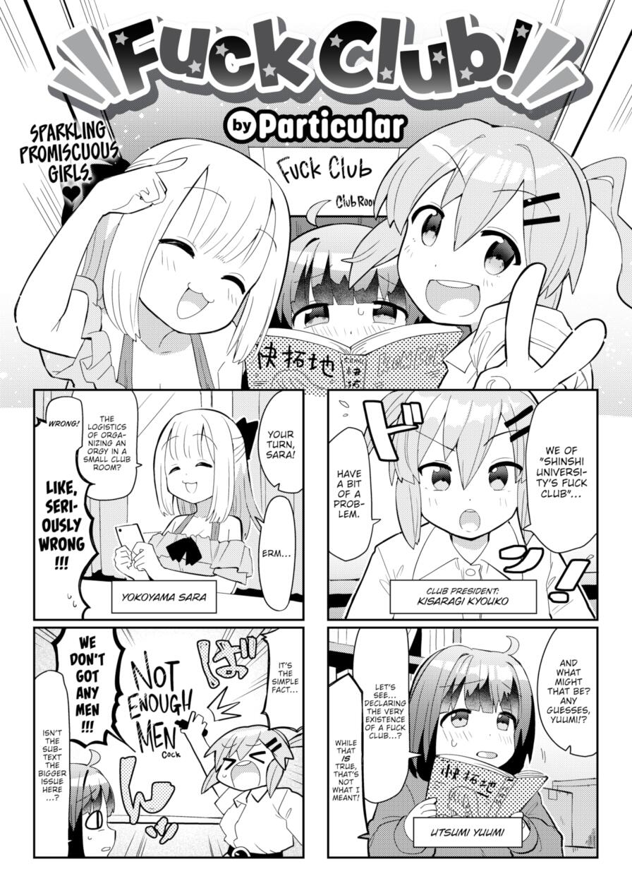 [Particular] Fuck Club! (Weekly Kairakuten 2024-11)