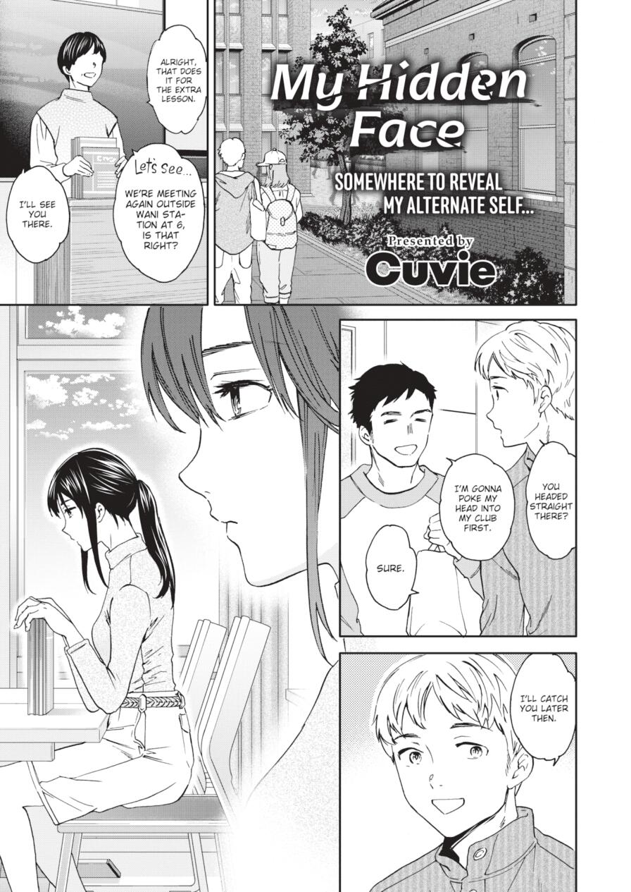 [Cuvie] My Hidden Face (Comic Kairakuten BEAST 2025-04)