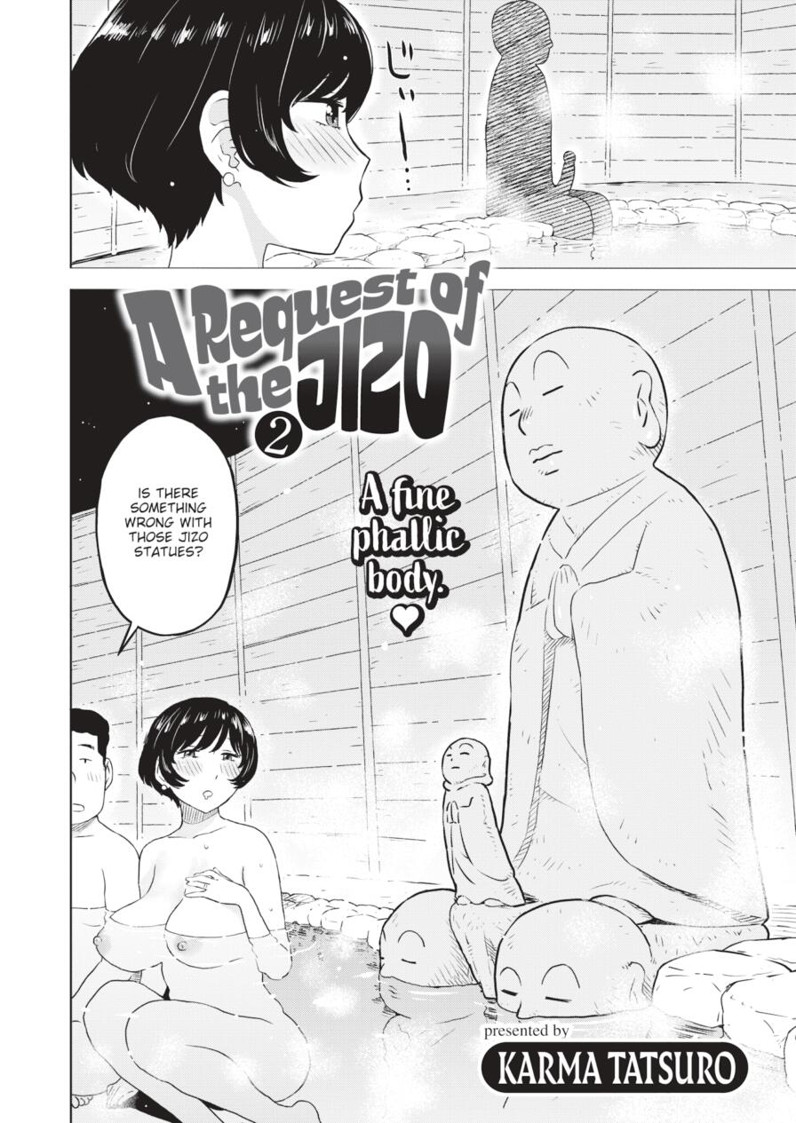 [Karma Tatsuro] A Request of the Jizo 2 (Comic Kairakuten 2025-04)
