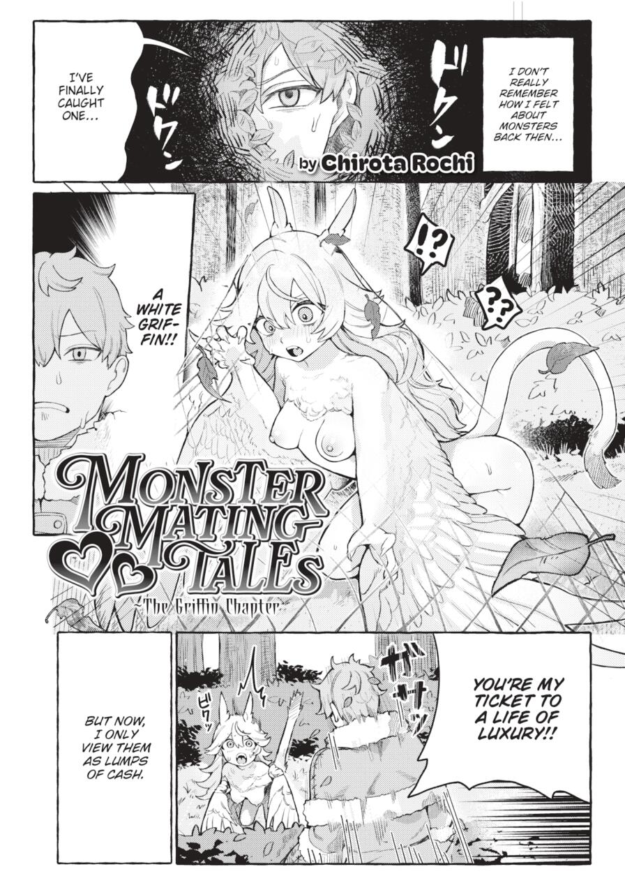 [Chirota Rochi] Monster ❤ Mating Tales - The Griffin Chapter (Isekairakuten Vol.43)