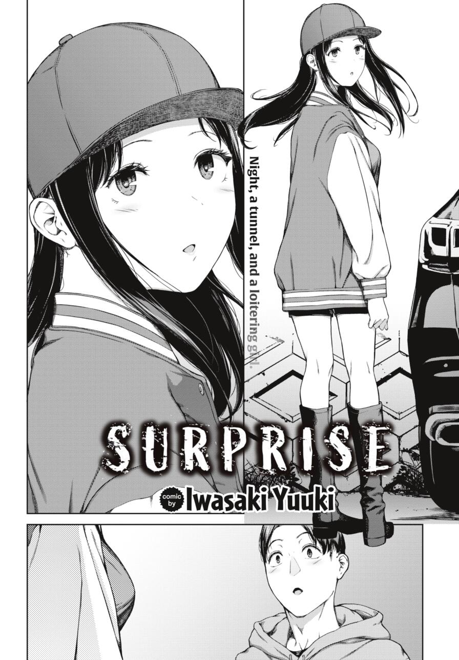 [Iwasaki Yuuki] Surprise (Comic Bavel 2025-05)