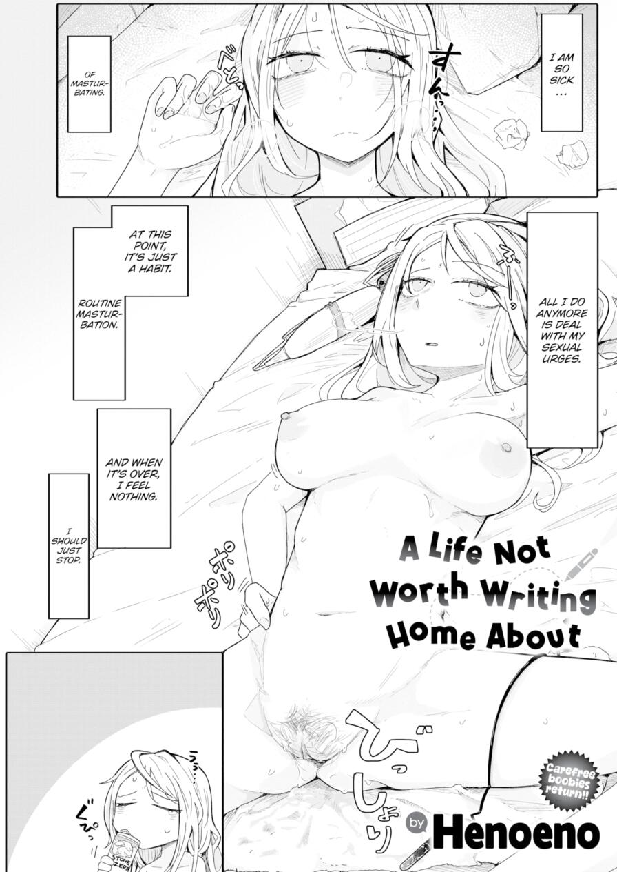 [Henoeno] A Life Not Worth Writing Home About (Weekly Kairakuten 2025-02)