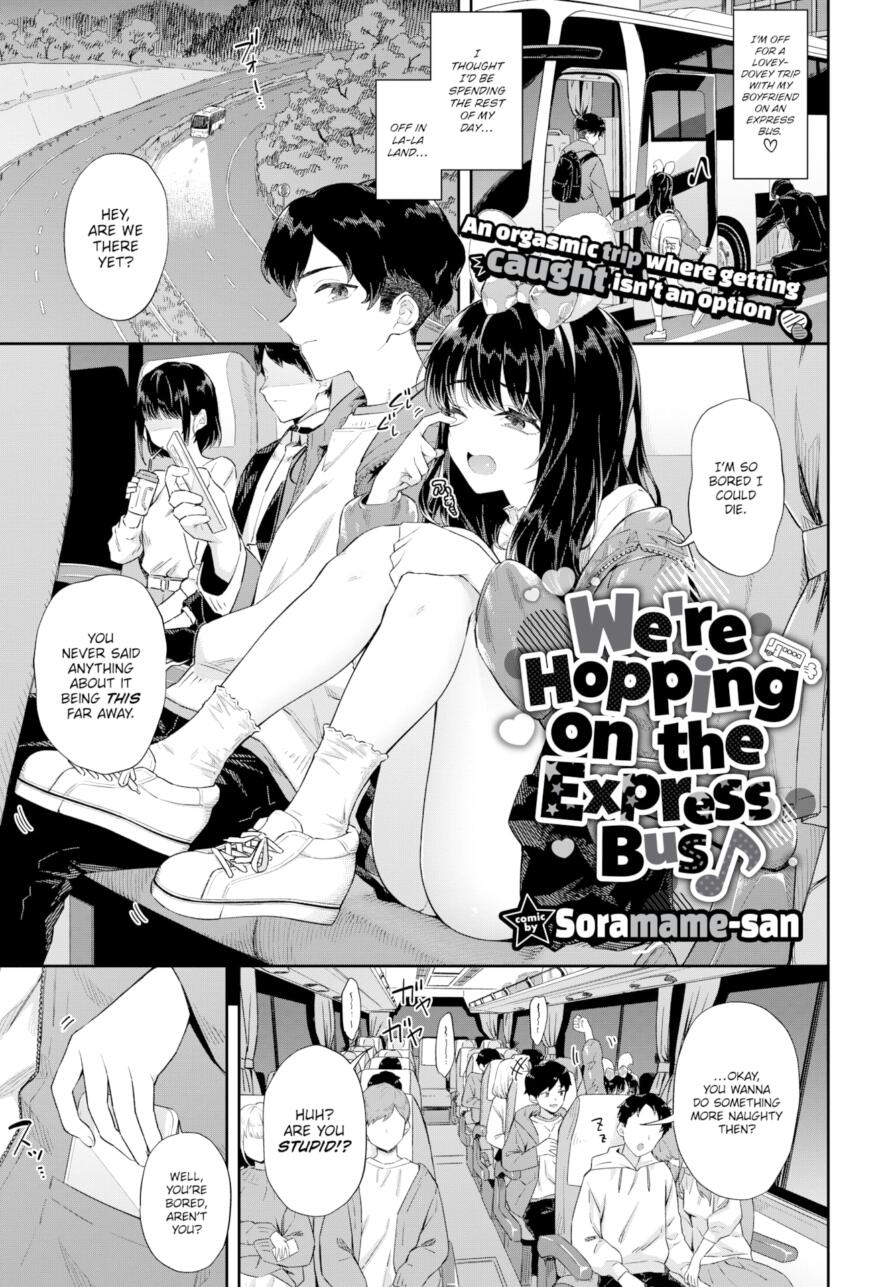 [Soramame-san] We're Hopping on the Express Bus ♪ (Comic Bavel 2025-01)